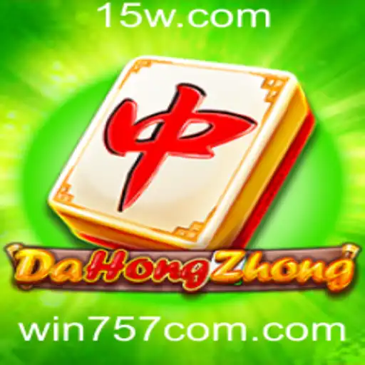 DaHongZhong: Explorando o Fascinante Mundo do Jogo e a Estratégia 'win757'